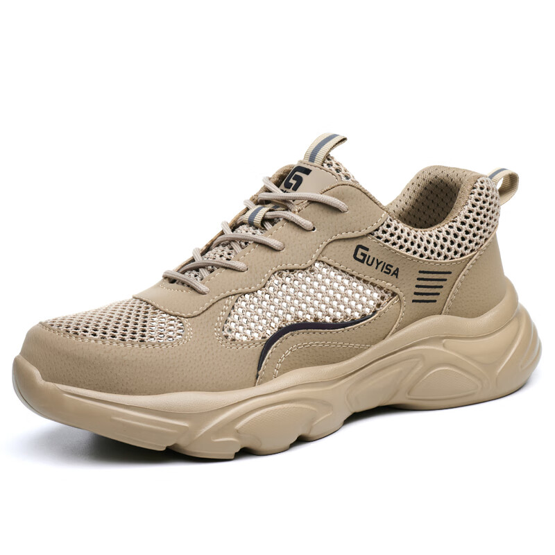 Weirdun Insulated Work Shoes - 10KV Safety