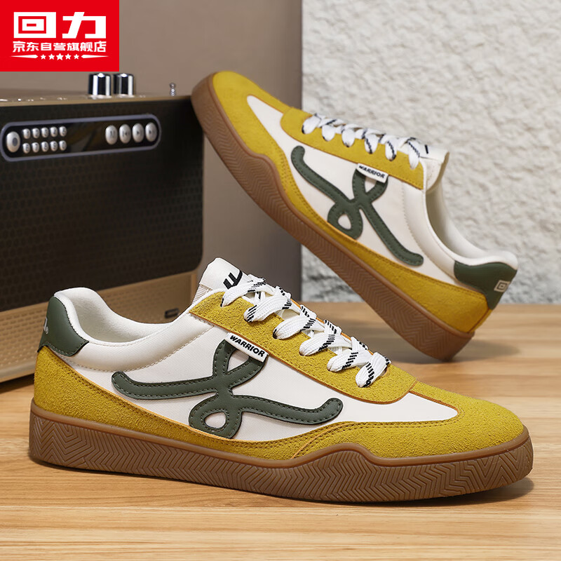 Warrior Retro Casual Sneakers for Men