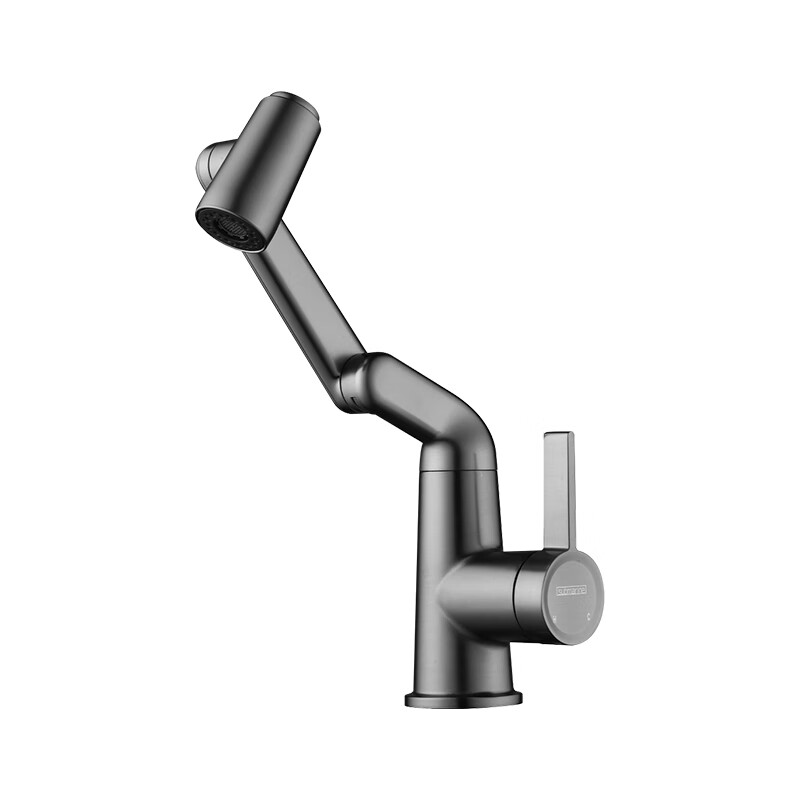 Submarine L8011H Mechanical Arm Basin Faucet - Gunmetal Gray