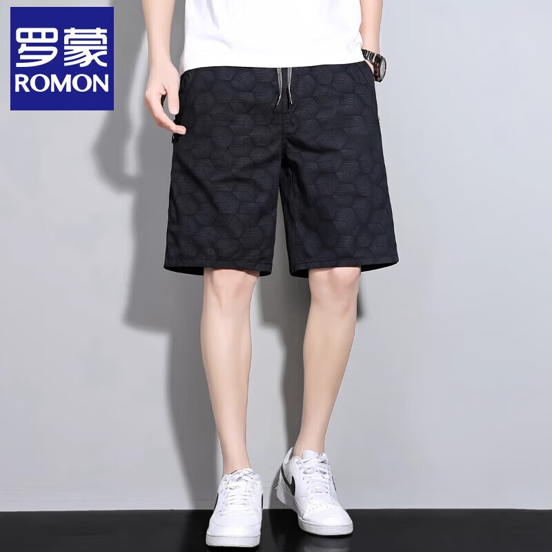 ROMON Cool-Feeling Sports Shorts for Men