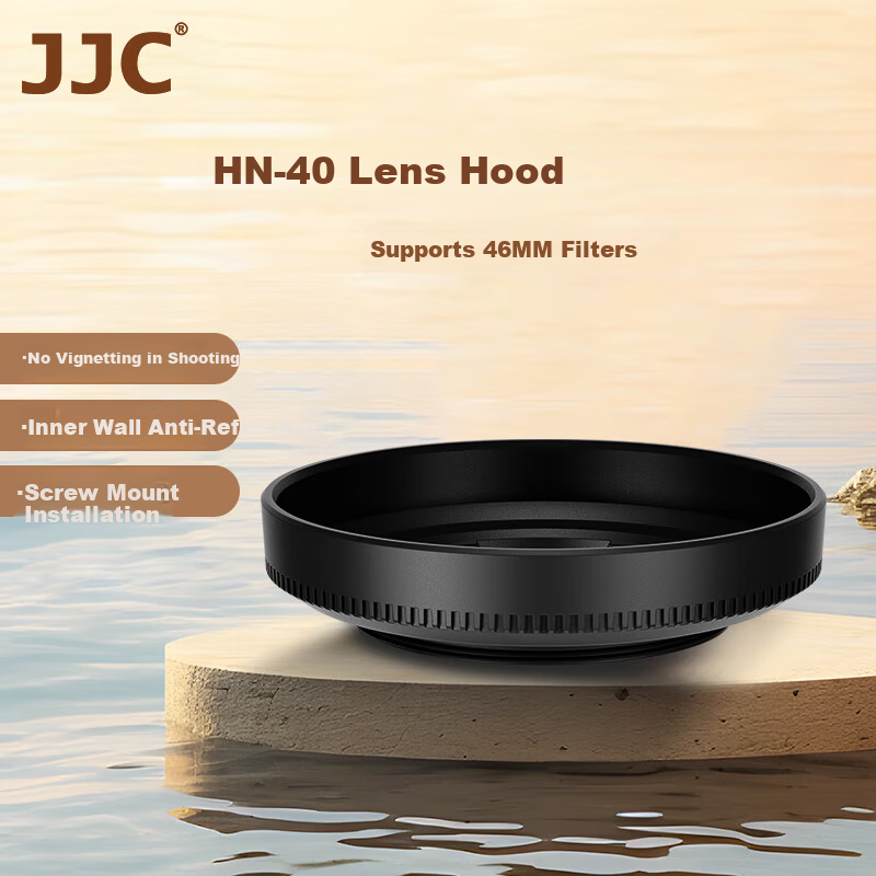 JJC Lens Hood for Nikon Z 16-50mm