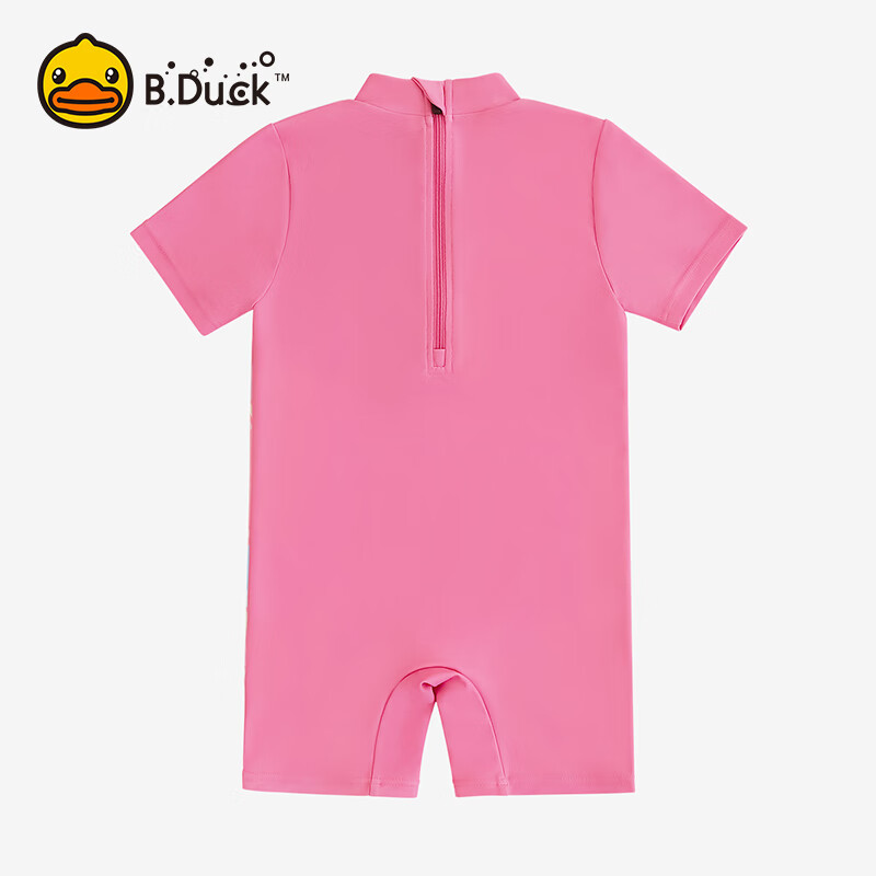 B.Duck Kids Swimsuit - Chlorine-Resistant One-Piece for Boys & Girls
