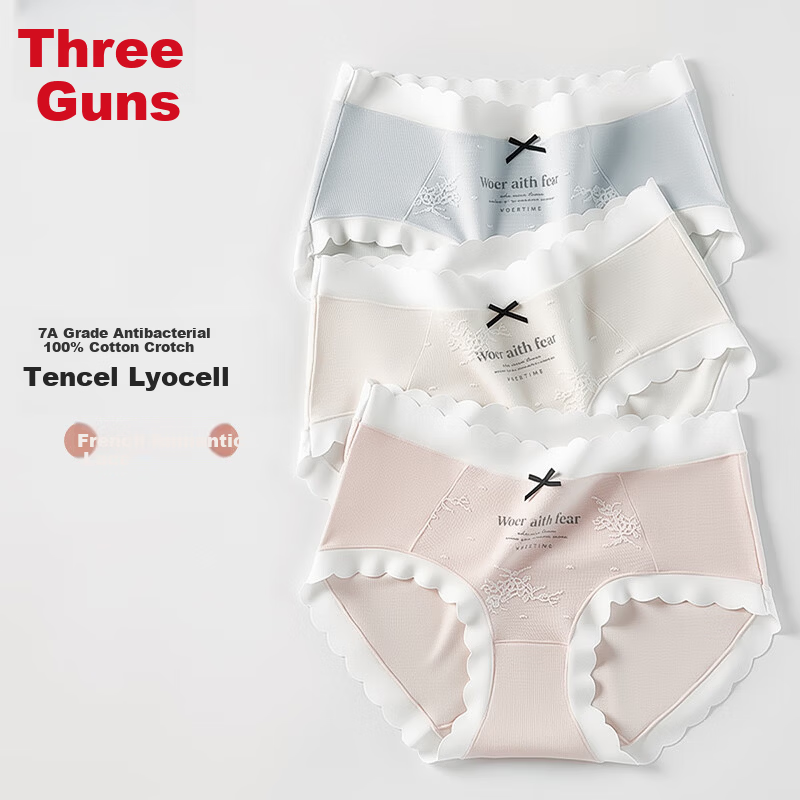 Threegun Pastel Women's Cotton Panties - Comfortable & Breathable