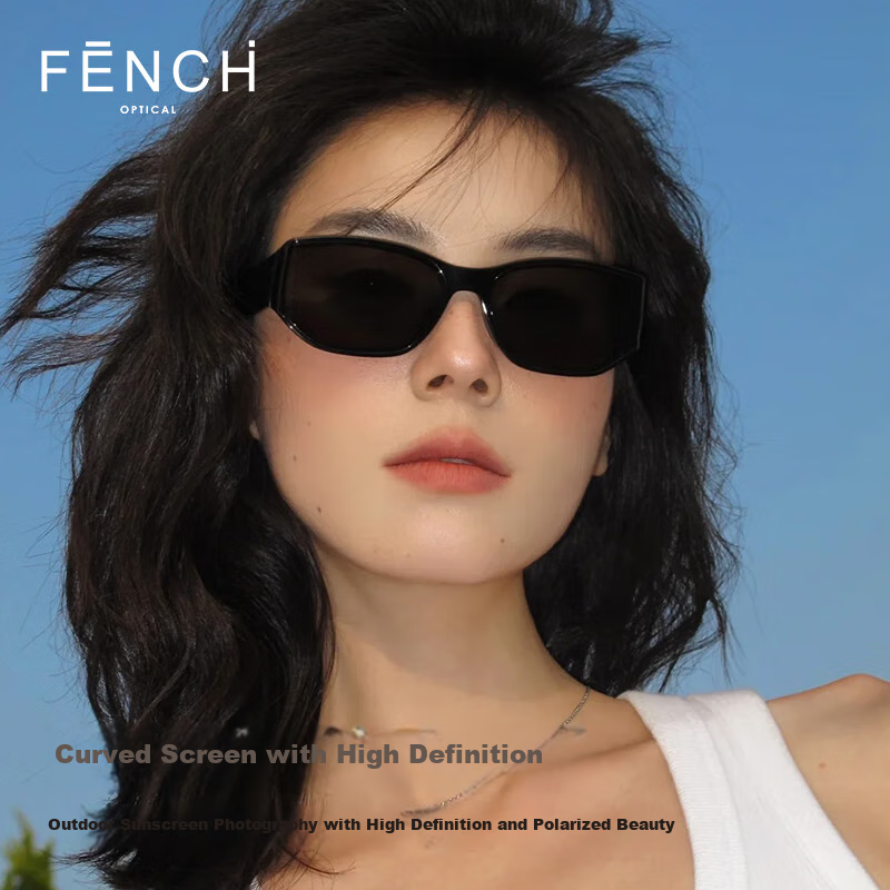 FENCHI Men's Curved Anti-UV Driving Sunglasses