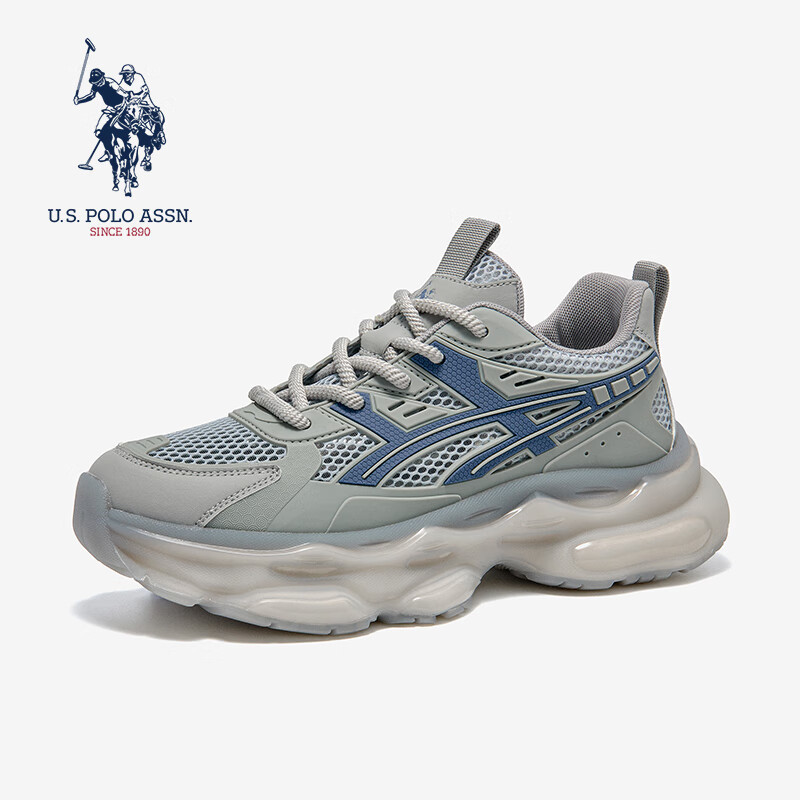 U.S. POLO ASSN. Men's Mesh Casual Shoes