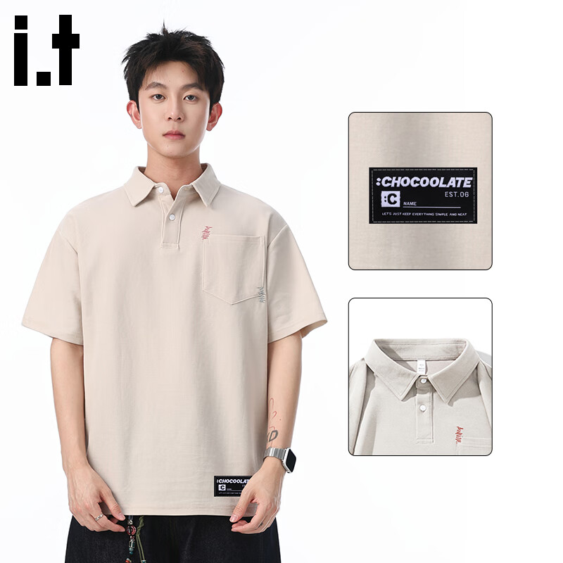 :CHOCOOLATE Men's Casual Polo T-Shirt