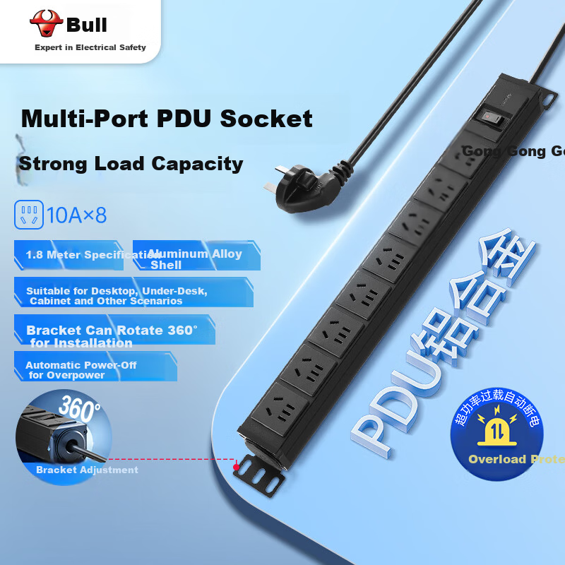 BULL PDU Gaming Cabinet Power Strip with Overload Protection