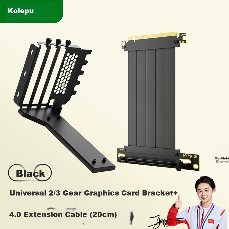 KELEPU PCIe 4.0 X16 Extension Cable + Vertical Bracket Set