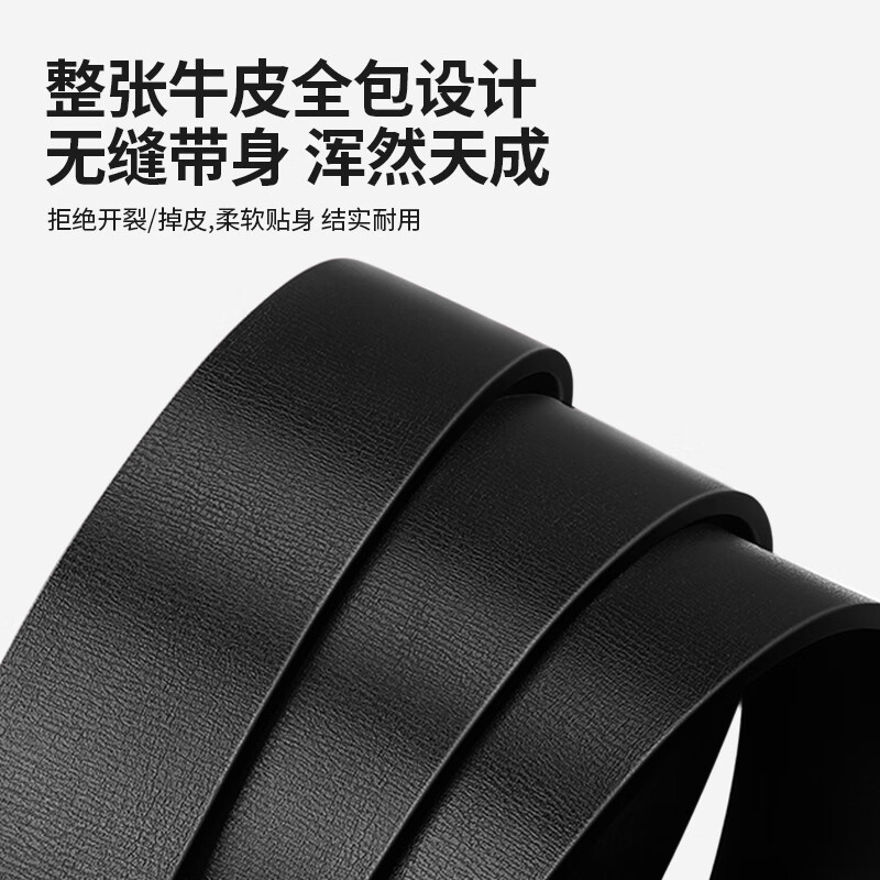 Biyoumei Men's Pin Buckle Genuine Leather Belt - Stylish Business Belt
