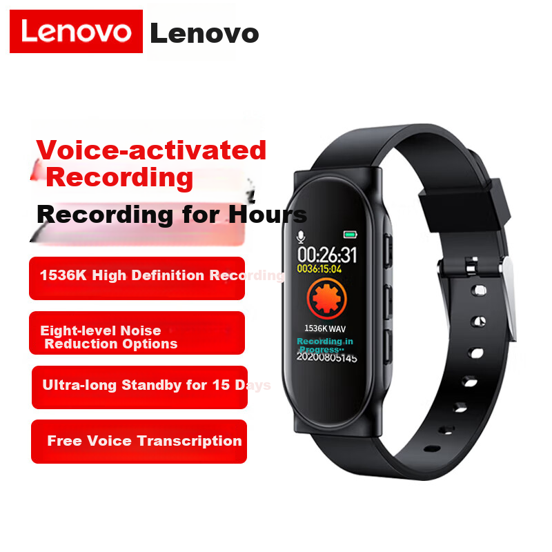 Lenovo Voice Recorder C5 32GB