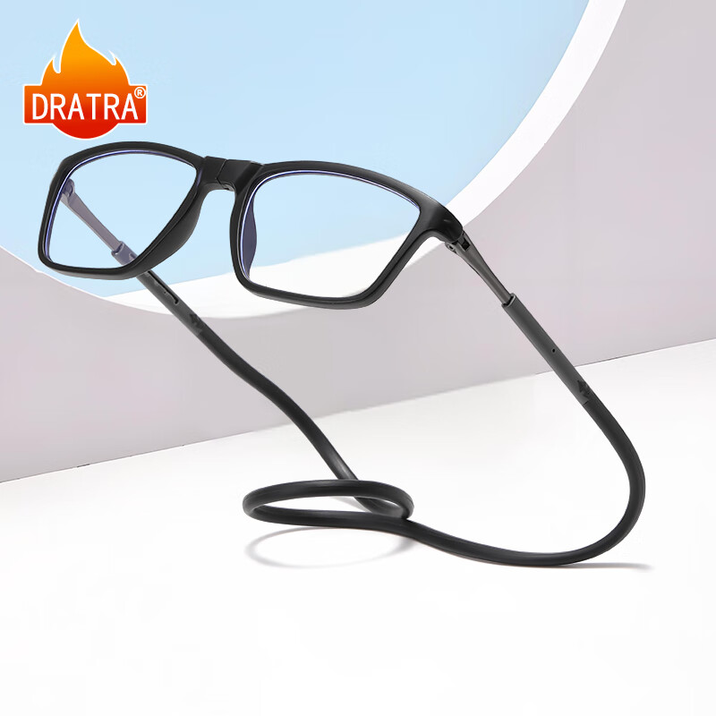 DRATRA Magnetic Reading Glasses with Blue Light Block
