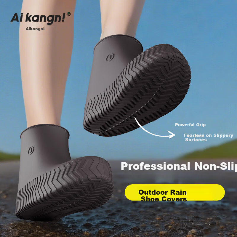 Aikangni Waterproof Rain Shoe Covers