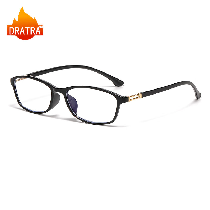 DRATRA Anti-Blue Light Reading Glasses for Men
