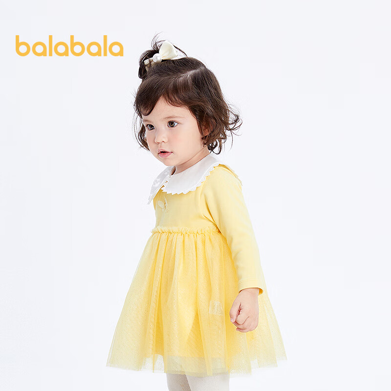 BALABALA A-Line Tulle Skirt for Girls