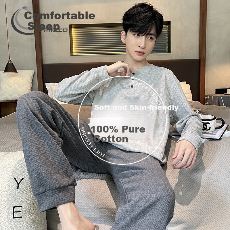 YINSLEEP Men's Cotton Pajama Set - Spring/Autumn Long Sleeve & Pants