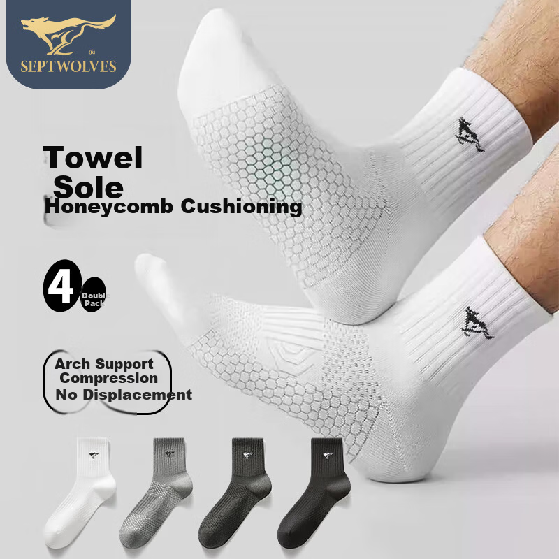 SEPTWOLVES Men's Pure Cotton Sports Socks