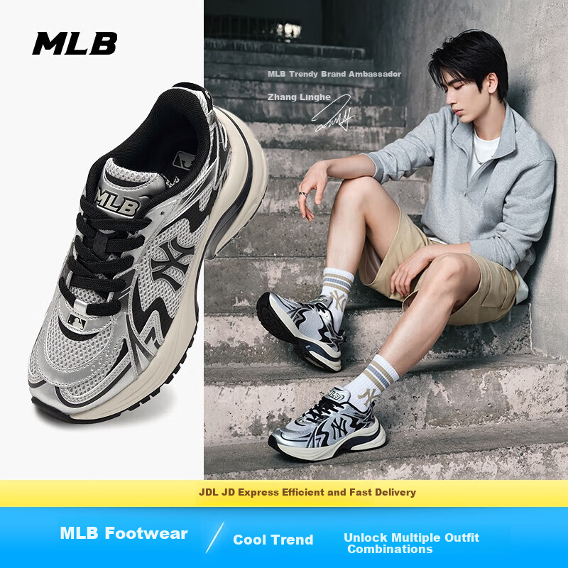 MLB Women's And Men's Dad Shoes, Zhang Linghe Style