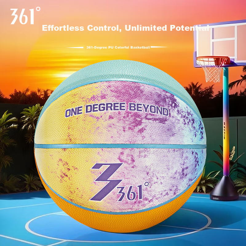 361° Basketball Youth Non-Slip Shoes