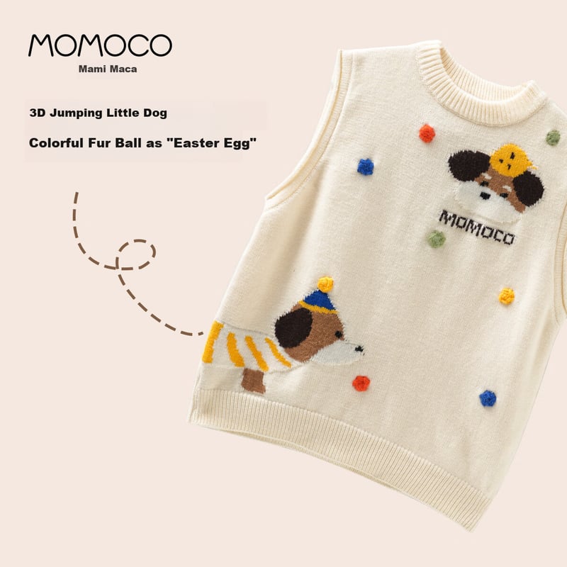 MOMOCO Girls' Stylish Cartoon Vest, Beige