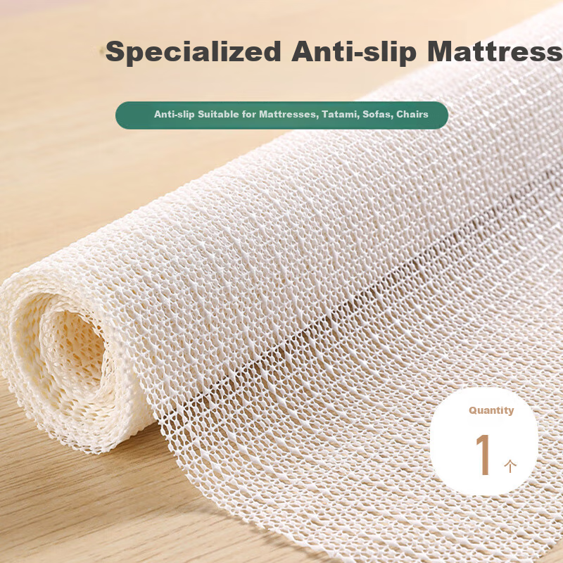 CHUSHE Bed Sheet Fixer - Anti-Slip Cooling Pad
