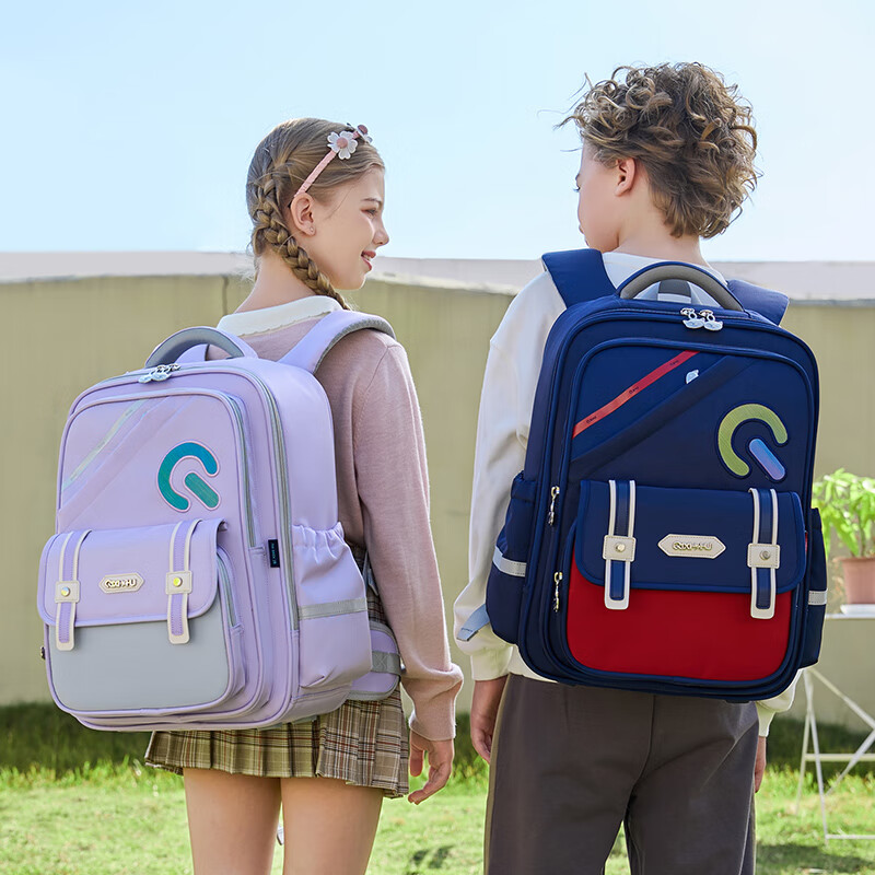 QXH Seven Star Fox Schoolbag