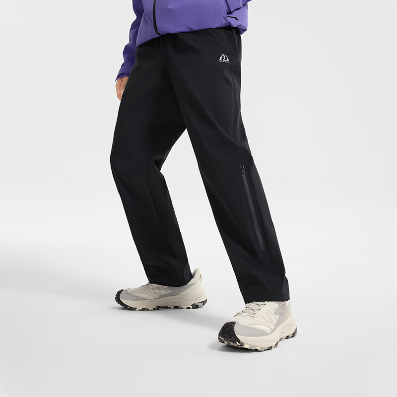 361° Autumn Water-Repellent Windproof Hiking Pants