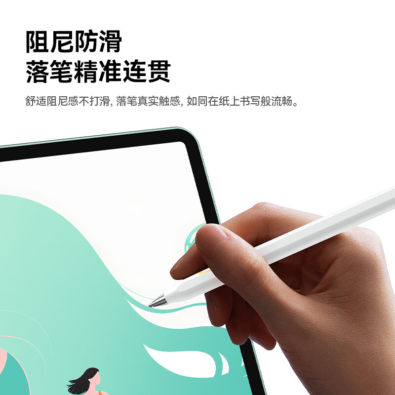 Baseus Stylus Pen for Huawei & Xiaomi Tablets