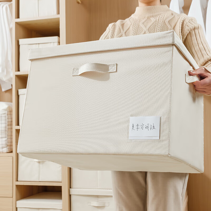 KATEI STORY Antibacterial Storage Box