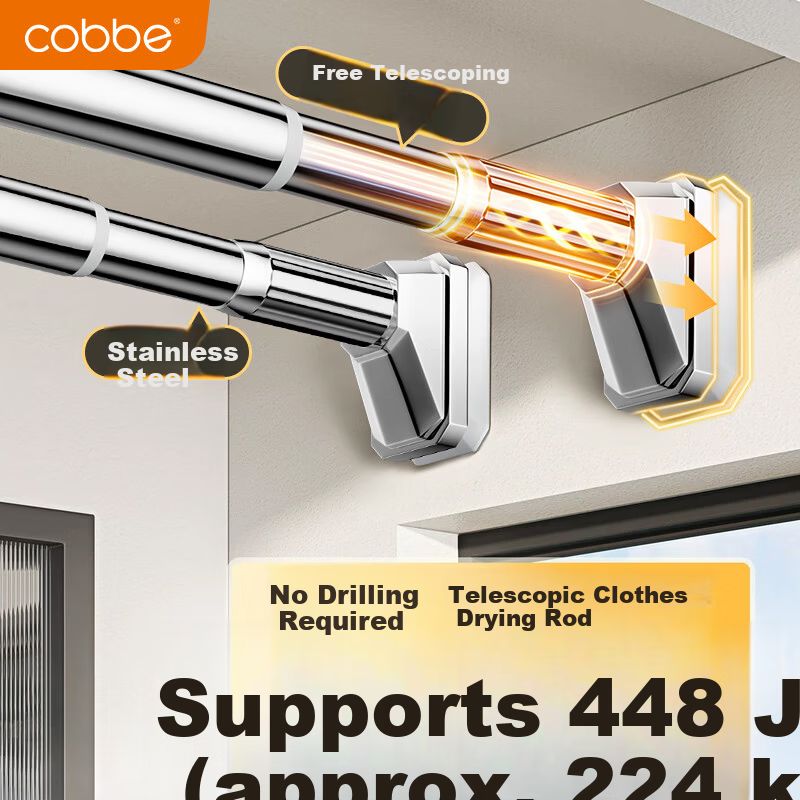 Cobbe Retractable Clothes Drying Rod - Load-Bearing Upgrade