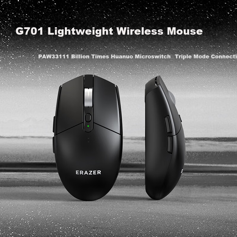 Lenovo Yinengzhe Wireless Gaming & Office Mouse