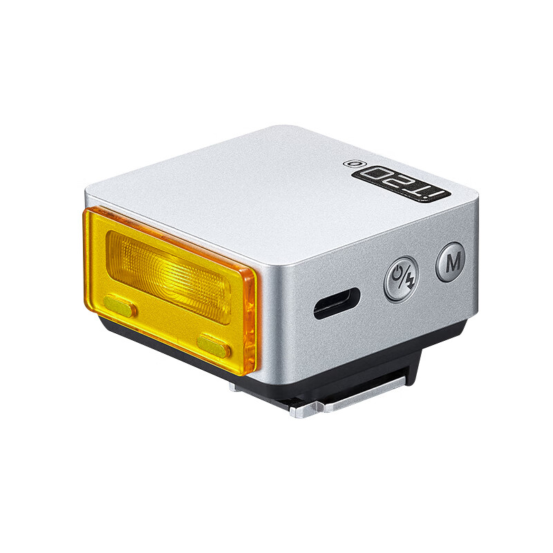 Godox IT20 Mini Flash Fuji Version