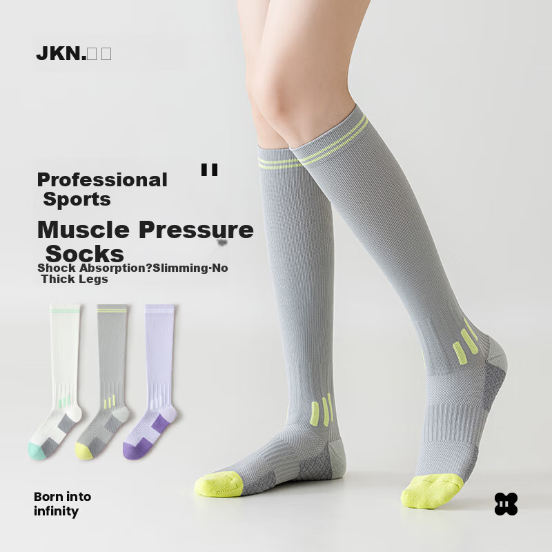 JKN Antibacterial Compression Calf Socks for Cycling & Hiking