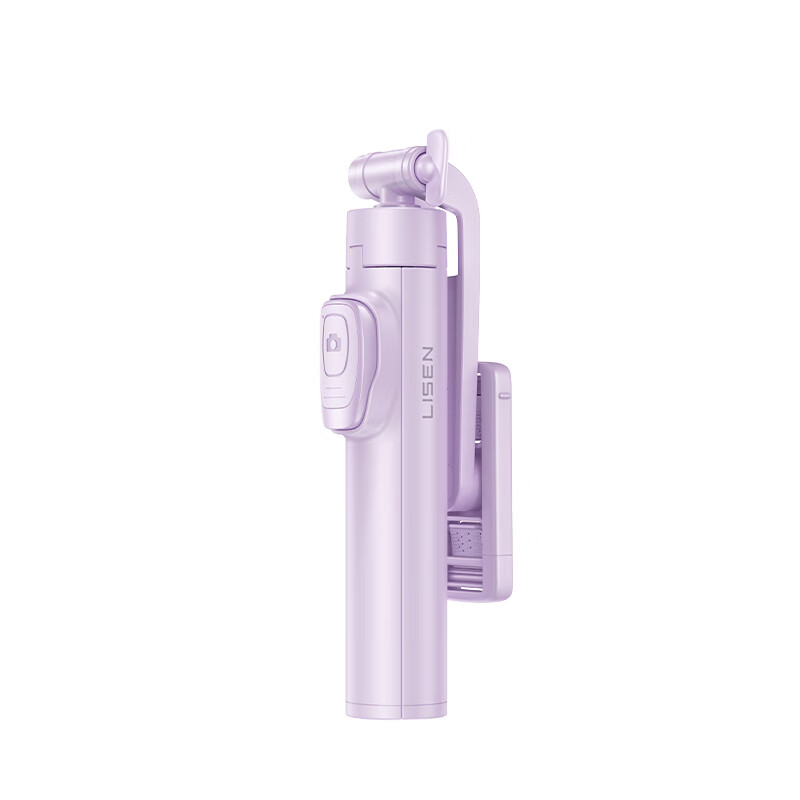 Lisen Mini Selfie Stick - Compact 1.3m Travel Phone Holder