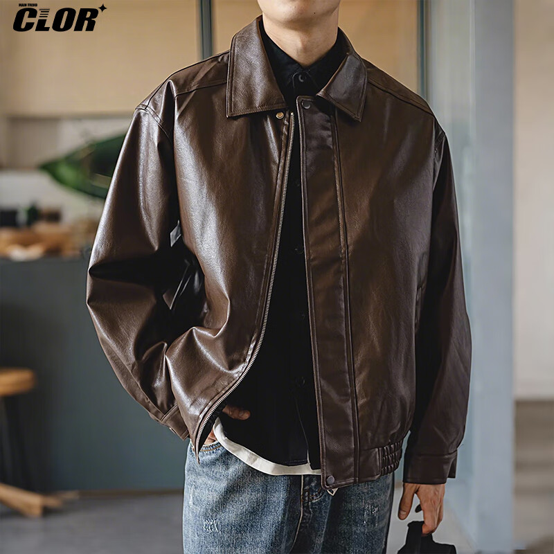 CLOR Men's Brown Leather Jacket