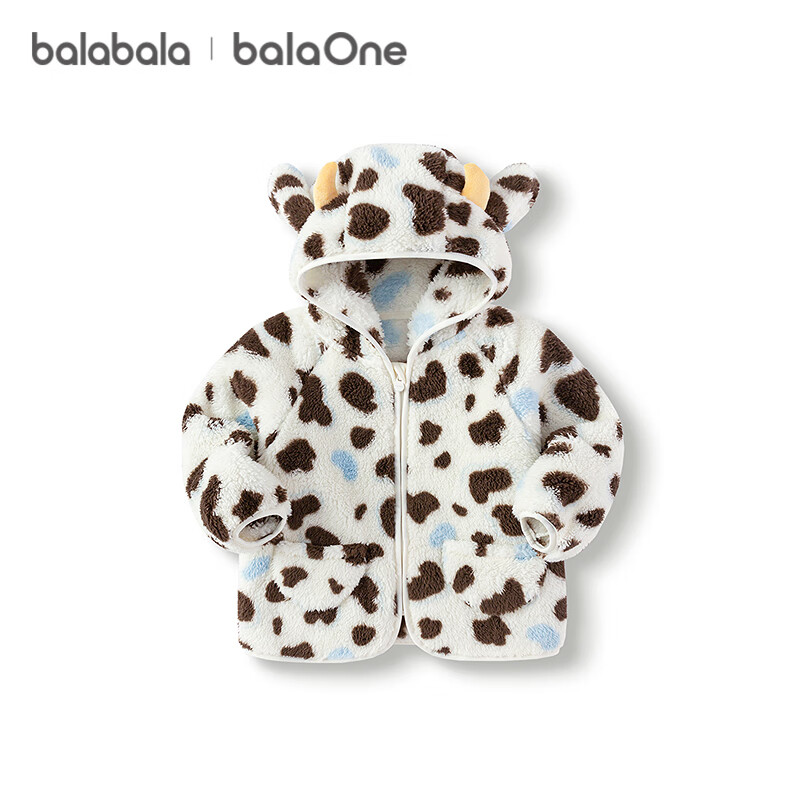 BALABALA Kids' Coral Fleece Coat
