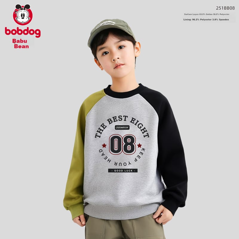 BOBDOG Boys' Colorblock Hoodie