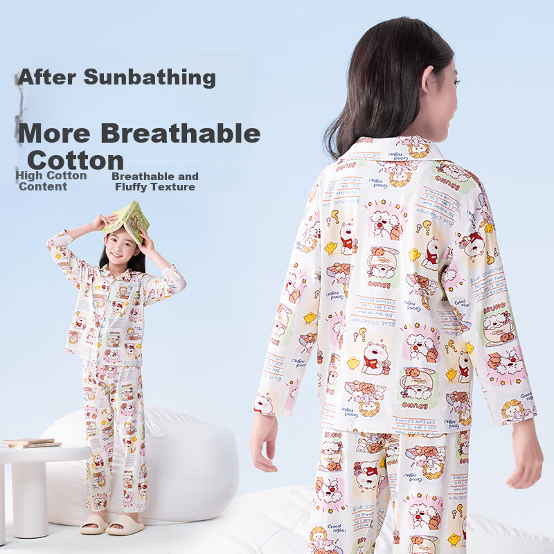 Jiusuiban Kids Pajamas - Mi Sauce Cartoon