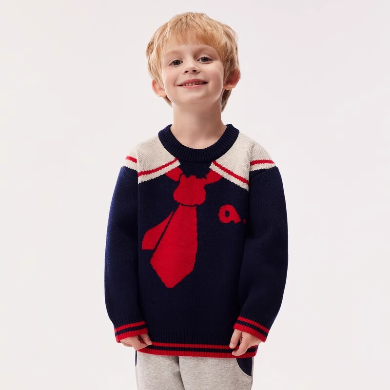 Allo&lugh Unisex Kids Knit Pullover Sweater Set