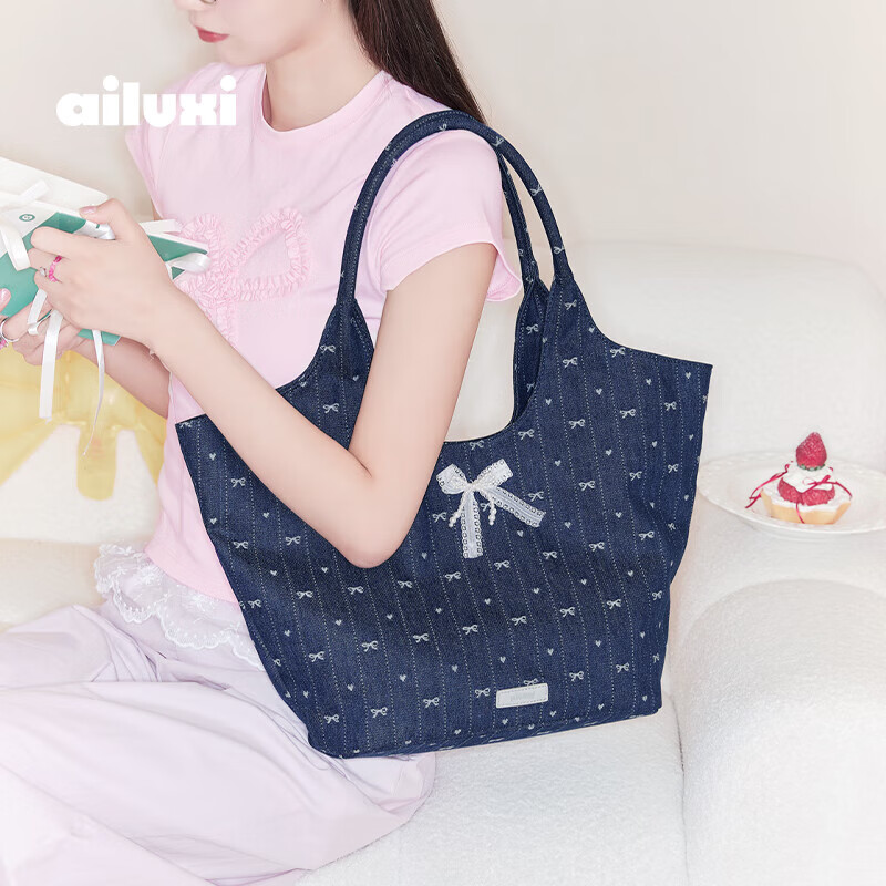 AILUXI 2025 Denim Women's Sling Bag