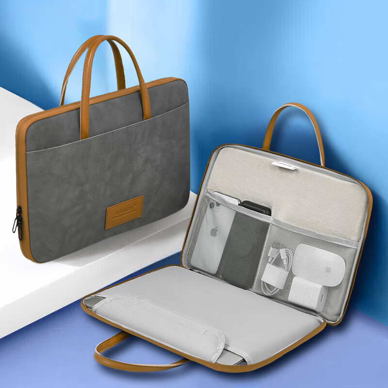 BRINCH Laptop Briefcase - Stylish Business Bag for Commuting