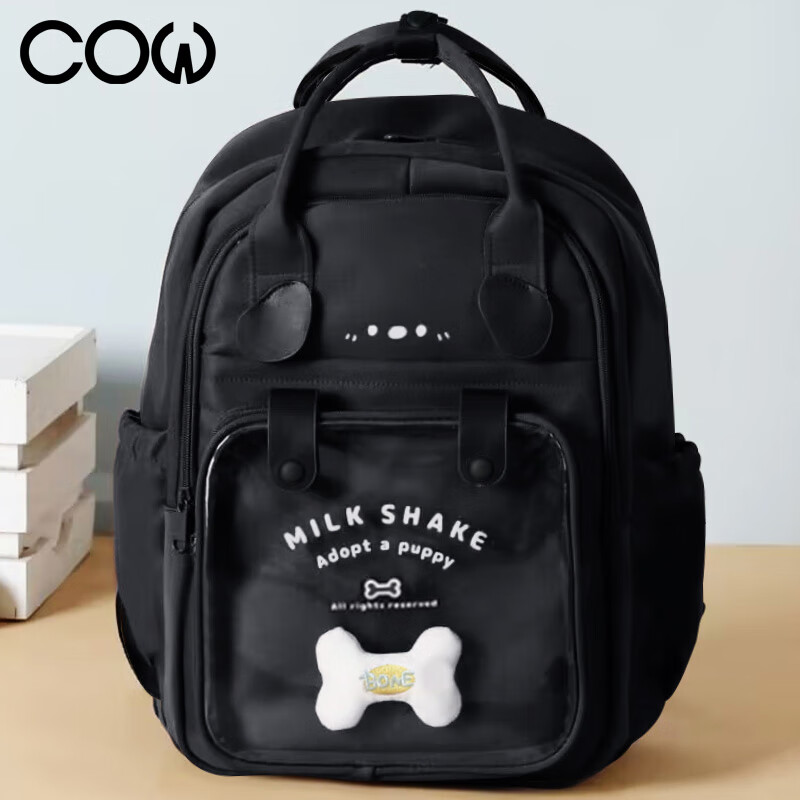 COW Backpack - Dark Night Black