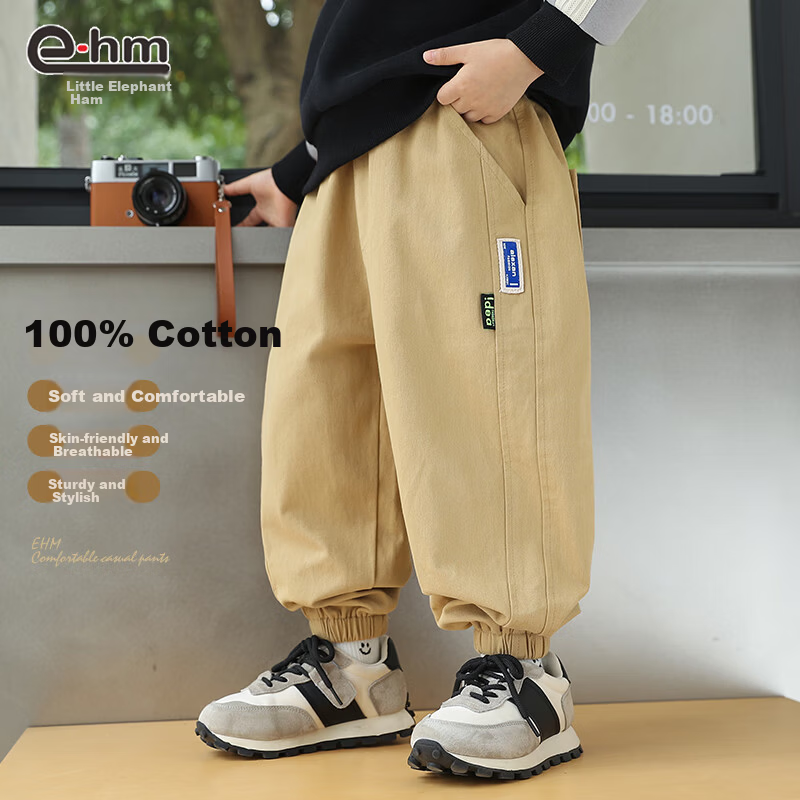 Little Elephant Ham Boys' Lightweight Mosquito-Repellent Casual Pants