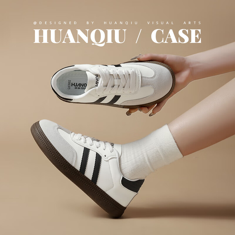 HUANQIU Vintage German Trainer Women's 2026 Winter