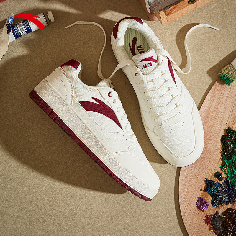 ANTA Yuan Nian 2.0 Men's Thick-Soled Sneakers