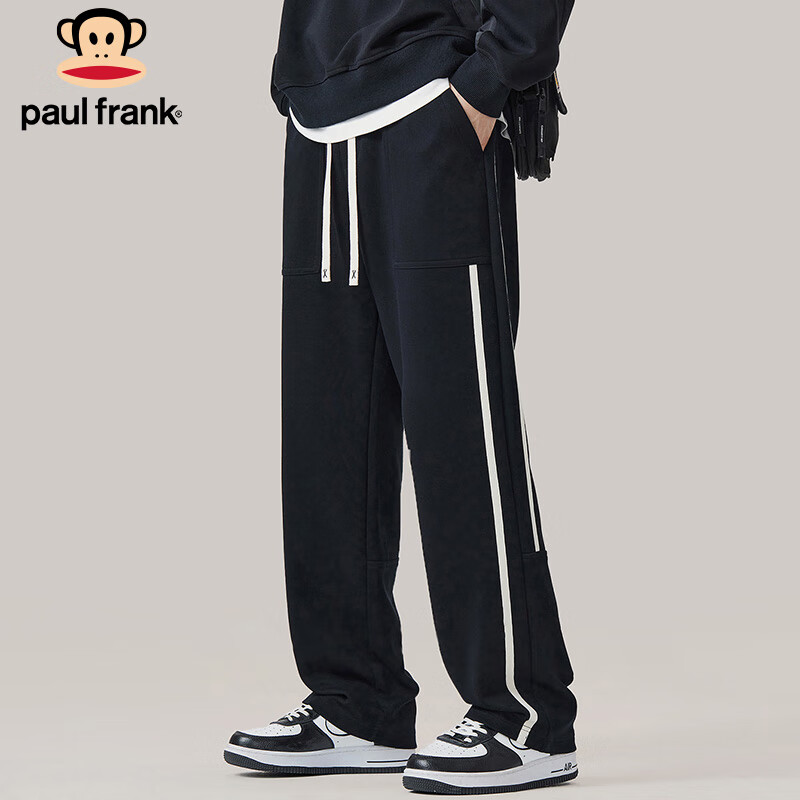 Paul Frank Men's Heavyweight Sweatpants