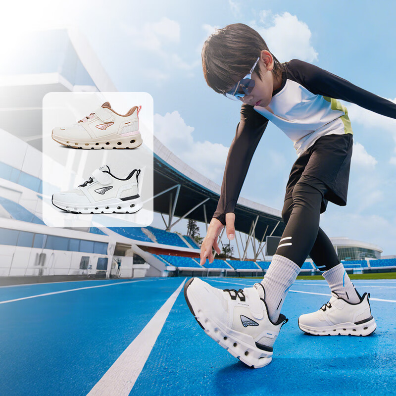 DR·KONG Comfortable Toddler Sneakers for Boys/Girls