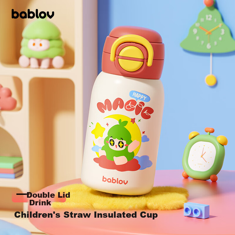 BABLOV Kids Insulated Water Bottle
