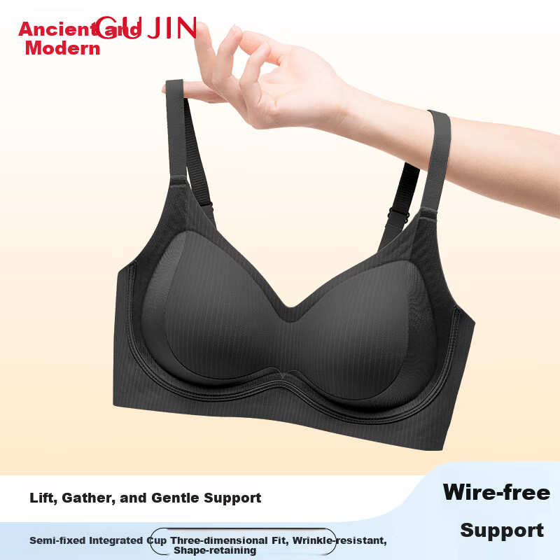 GUJIN Double Lift Bra - Invisible Seamless Comfort