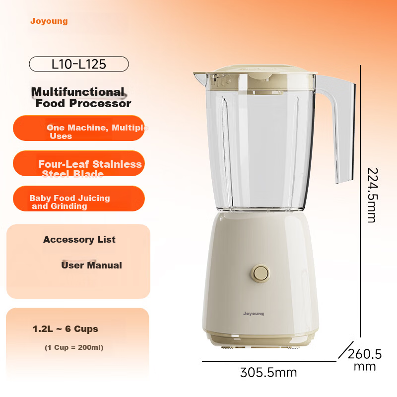 Joyoung Juicer Blender - 1.2L Multi-Function Stainless Steel Blender