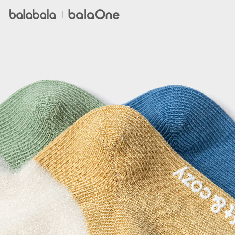 BALABALA balaOne Baby Winter Warm Socks